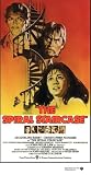 Click here to buy Spiral Staircase (1975) by Warner Home Video.