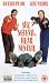 See No Evil, Hear No Evil [1989]