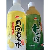 宮崎飲料２本組！さわやか日向夏水＆すっきりわかば（茶）５００ｍｌ各１本