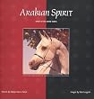 Arabian Spirit (Spirit of the Horse Series)