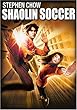 Shaolin Soccer [DVD] [2004] [Region 1] [US Import] [NTSC]