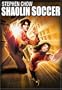 Shaolin Soccer