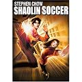 Shaolin Soccer