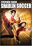Shaolin Soccer Shaolin Soccer
