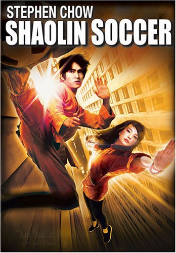 Shaolin Soccer [Import USA Zone 1] 