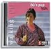 Walk 60s Pop Hits