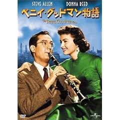 �x�j�C�E�O�b�h�}������ [DVD]