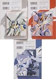 RahXephon (Complete Manga Collection Set (Japanese Edition), Volumes 1-3)