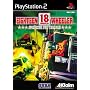 18 Wheeler (PS2)