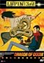 Lupin the 3rd - Dragon of Doom