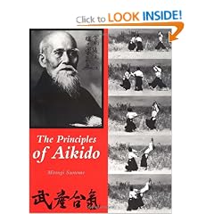 Principles of Aikido