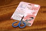 Anvil's Mini Accutip Straight Tying Tools