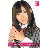 【AKB48 トレーディングコレクション】 岩佐美咲 ノーマル akb48-r001