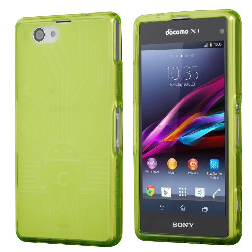 Cruzerlite Bugdroid Circuit Case for Sony Xperia Z1 Compact ( Z1F ) - Retail Packaging - Green - Carrying Case - Retail Packaging - Green