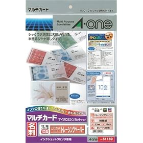 【クリックで詳細表示】エーワン(A-one) マルチカード インクジェットプリンタ専用紙 トレーシングペーパー A4判 10面 名刺サイズ 6シート(60枚) 51189