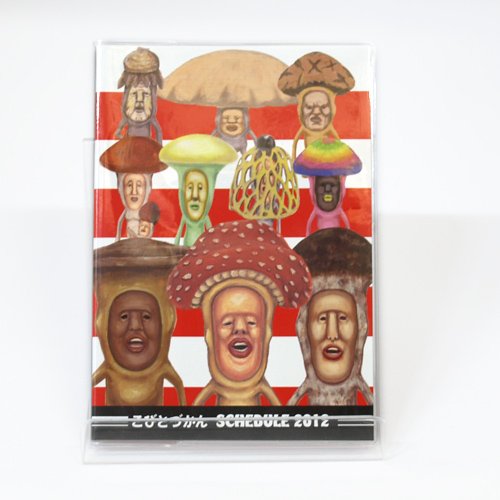 ���тƂÂ���A6�X�P�W���[����/9���n�܂�y�{�[�_�[�z���G�{�L�����N�^�[�O�b�Y�i����24�N�蒠�j�ʔ́�