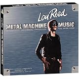 Metal Machine Music