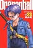 DRAGON BALL 完全版 23 (ジャンプ・コミックス)
