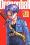 Dragonball  (Perfect version) Vol. 23 (Dragon Ball (Kanzen ban)) (in Japanese)