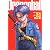 DRAGON BALL 完全版 23 (ジャンプ・コミックス)