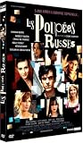 Les Poup�es russes