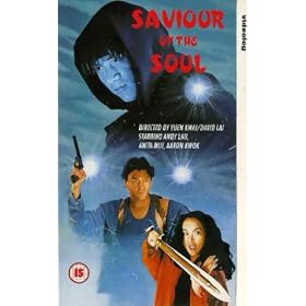 Saviour Of The Soul [VHS] [1992]