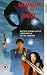 Saviour Of The Soul [VHS] [1992]