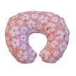 Boppy Pillow and Slipcover - Paper Flowers