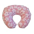 Boppy Pillow and Slipcover - Paper Flowers