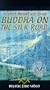 Secret Heart of Asia - Buddha on the Silk Road [VHS]