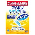 アイボン　トローリ目薬　ドライアイ１３ｍｌ[第3類]
