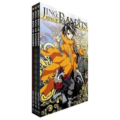 Jing - King of the Bandits - The Complete Collection