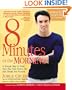 8 Minutes in the Morning: A Simple Way to Start Your Day That Burns Fat and Sheds the Pounds