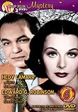 Hedy Lamarr/Edward Robinson: 4 Movie Mystery