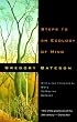 Steps to an ecology of mind - Gregory Bateson