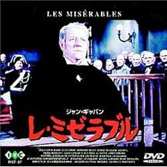 ���E�~�[���u�� [DVD]