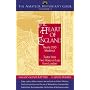The Heart of England: Nearly 200 Medieval and Tudor Sites Two Hours or Less from London: 3 (Amateur Historian's Guide)