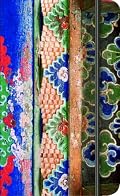Clouds (Walls of Lamaryuru)