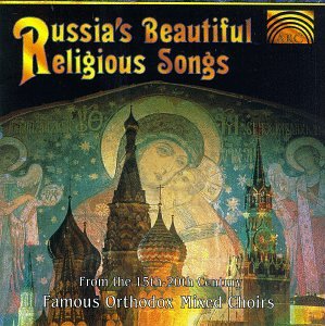 CD-Charts  Search : Russia's Beautiful Religious Songs