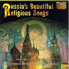 Russia's Beautiful Religious Songs