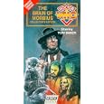 Doctor Who - The Brain of Morbius (Collector's Edition)