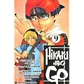 Hikaru No Go, tome 9