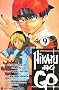 Hikaru No Go, tome 9