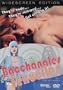 Bacchanales Sexuelles