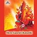 Jai Ganesh Jai Ganesh Deva-Aarti