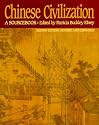 Chinese Civilization: A Sourcebook, 2nd Ed