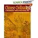 Chinese Civilization: A Sourcebook, 2nd Ed
