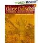 Chinese Civilization: A Sourcebook, 2nd Ed