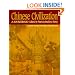 Chinese Civilization: A Sourcebook, 2nd Ed