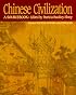 Chinese Civilization: A Sourcebook, 2nd Ed
